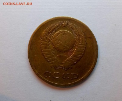 1к64,2к64,65,66, 3к62,65,66, 5к68, 10к91бб, 15к67,68, 20к68 - P_20161105_235835_SRES_1