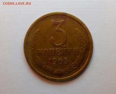 1к64,2к64,65,66, 3к62,65,66, 5к68, 10к91бб, 15к67,68, 20к68 - P_20161105_235813_SRES_1