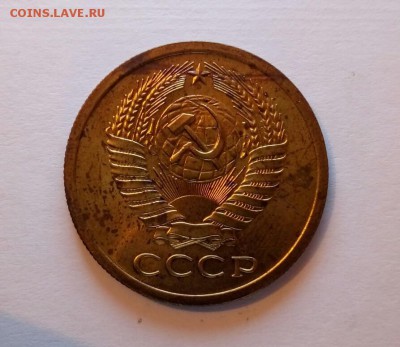 1к64,2к64,65,66, 3к62,65,66, 5к68, 10к91бб, 15к67,68, 20к68 - P_20161105_235653_SRES_1