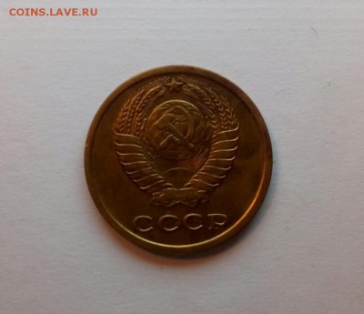 1к64,2к64,65,66, 3к62,65,66, 5к68, 10к91бб, 15к67,68, 20к68 - P_20161106_000058_SRES_1