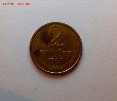 1к64,2к64,65,66, 3к62,65,66, 5к68, 10к91бб, 15к67,68, 20к68 - P_20161106_000038_SRES_1