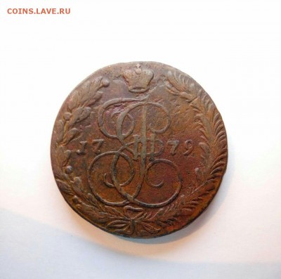5к1779,5к1833,5к1837 - image_2