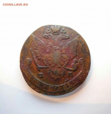 5к1779,5к1833,5к1837 - image (1)_2
