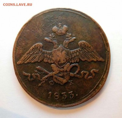 5к1779,5к1833,5к1837 - image (4)_1