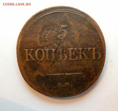 5к1779,5к1833,5к1837 - image (3)_1