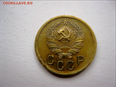 2 копейки 1936 г.Короткий.до 7.11.16 22.00 - 2