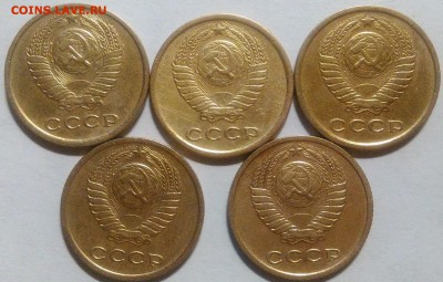 2 копейки 1970-1974 окончание 08.11.2016 в 22.00 мск - IMG_20161019_164402