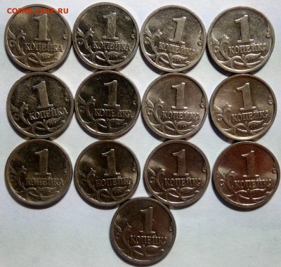 набор 1 копейка 1997 - 2009 м окончание 08.11.2016 в 22.00 - IMG_20161024_220856
