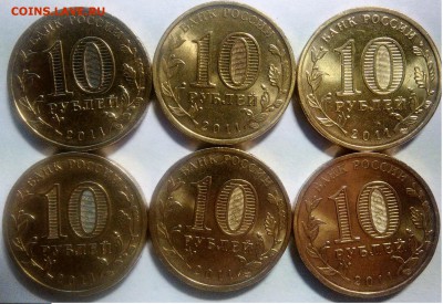 Белгород,Курск,Орёл,Владикавказ,Малгобек,Ржев до 08.11.2016 - IMG_20161015_191502