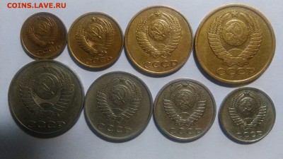 НАБОР МОНЕТ 1980 ГОДА- 1,2,3,5,10,15,20,50 КОПЕЕК - IMG_20161015_191816