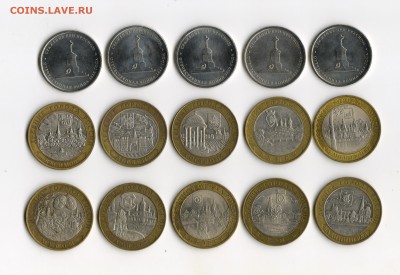 БИМ ДГР  10шт + 5р при Красном 5шт до 11.11 23:30 - дгр2 001