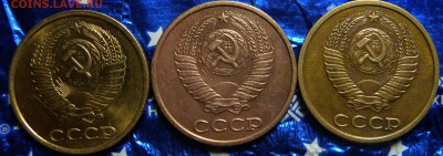 2 монеты 2коп 1974г ШТ1.2 и 3 мон. 2коп 1989г ЛМД   ШТ2 - DSCN1885.JPG