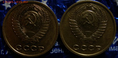 2 монеты 2коп 1974г ШТ1.2 и 3 мон. 2коп 1989г ЛМД   ШТ2 - DSCN1881.JPG