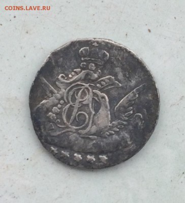 5 копеек 1758 ??? - image-04-11-16-12-12