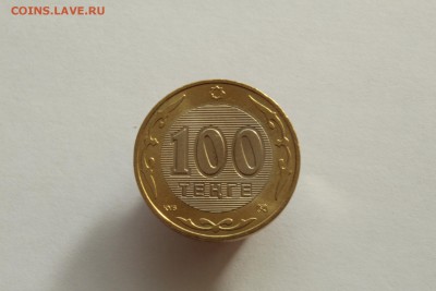 Казахстан 100 тенге 2003 Архар UNC 09.11.16 22:00 - IMG_5323.JPG