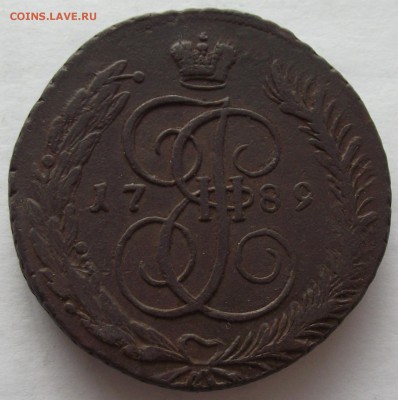 пятаки 1789-1796 АМ - DSCF4514.JPG