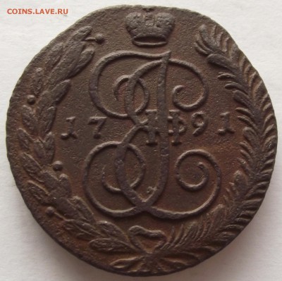 пятаки 1789-1796 АМ - DSCF4518.JPG
