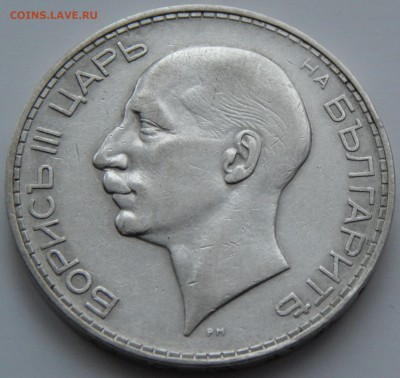 Болгария 100 лева 1934 Борис III, до 13.11.16 в 22:00 МСК - 3900