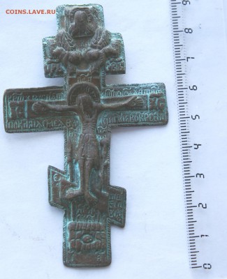 небольшое распятие  окончание 10.11.2016 в 22.00 - DSC07304.JPG