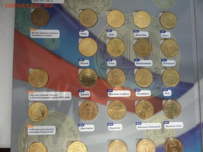 ГВС все в альбоме до 10.11. в 22.00 мск - SAM_5581.JPG