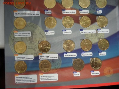ГВС все в альбоме до 10.11. в 22.00 мск - SAM_5582.JPG