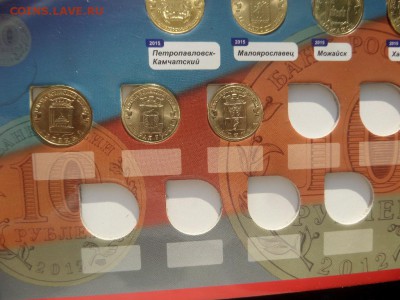 ГВС все в альбоме до 10.11. в 22.00 мск - SAM_5584.JPG