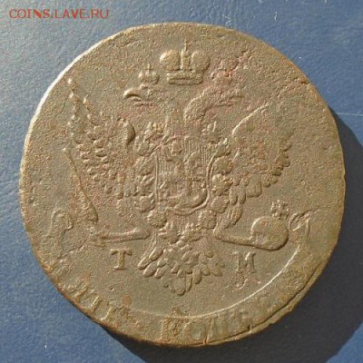 5 копеек 1788 г ТМ - DSC04552.JPG