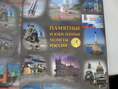 ГВС все в альбоме до 10.11. в 22.00 мск - SAM_5585.JPG