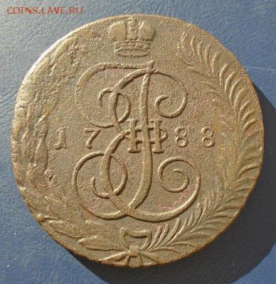 5 копеек 1788 г ТМ - DSC04549.JPG