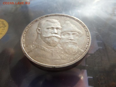 300 лет ДР плоский чекан - SAM_5580.JPG
