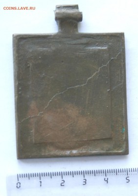 икона Богоматерь Смоленская в цатах до 10.11.16 в 22.00 - DSC07317.JPG