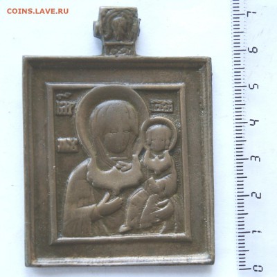 икона Богоматерь Смоленская в цатах до 10.11.16 в 22.00 - DSC07314.JPG