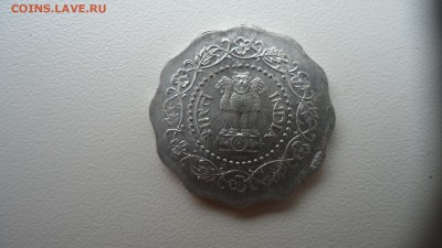 ИНДИЯ 10 ПАЙСА 1980 ДО 12.11 22:00 МСК - DSC03170.JPG