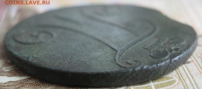 2 копейки 1797г.цифры года большие(без букв).до8.11. - IMG_2766.JPG