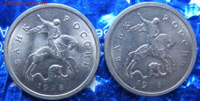 1 коп. 1997г с-п. 1998г с-п. и м. 2003г с-п. 5коп м 07 и 08 - DSCN1894.JPG
