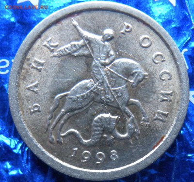 1 коп. 1997г с-п. 1998г с-п. и м. 2003г с-п. 5коп м 07 и 08 - DSCN1892.JPG