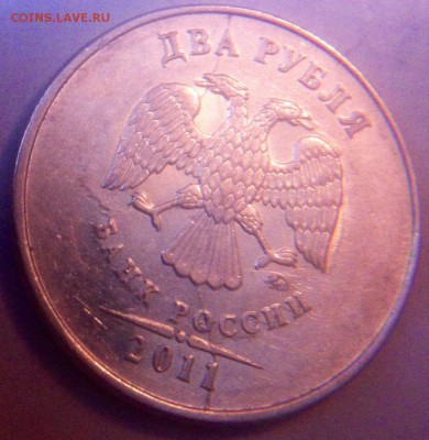 2 рубля расколы (6 шт.) - image