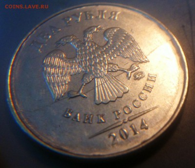 2 рубля расколы (6 шт.) - image