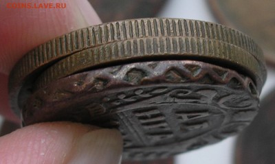 Кучка меди (1,2,3 копейки,денга и др.) 1740-1924гг. - оценка - PB060012.JPG