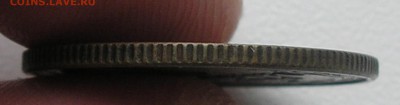 1 копейка 1924 года - оценка - PB060008.JPG