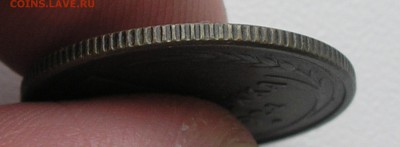 1 копейка 1924 года - оценка - PB060010.JPG