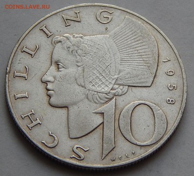 Австрия 10 шиллингов 1958, до 13.11.16 в 22:00 МСК - 4697