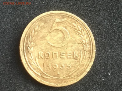 5к1935+3к1945+большой бонус. До 10.11.16 22.00 с 200 - IMG_2505.JPG