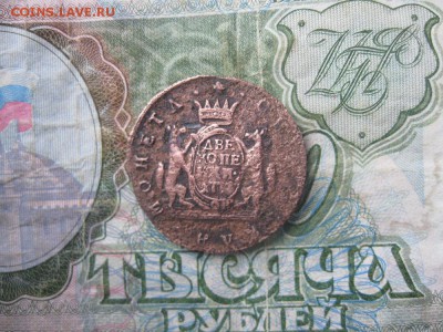 2 копейки 1777г.Сибирь.до8.11. - IMG_2749.JPG
