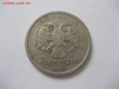 2 рубля 2013ММД-раскол реверса + бонус 1р.-1998СПМД-трещина - IMG_7000.JPG