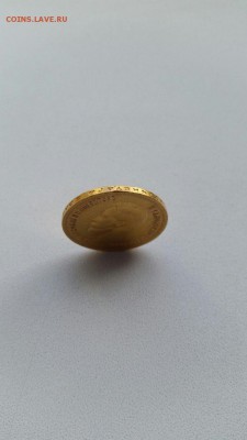 10 РУБЛЕЙ 1899 А.Г. - vqzADsIRnQs