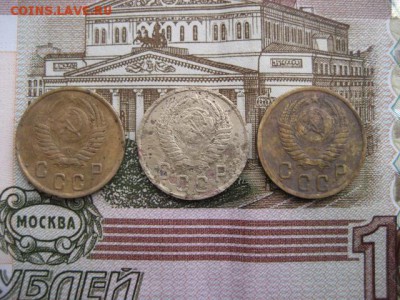 2 копейки 1950,51,52 год. - 2016-11-06 12-38-23.JPG