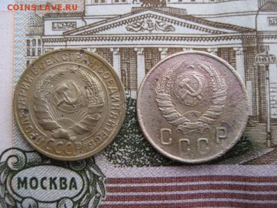 2 копейки 1928,1945 год. - 2016-11-06 12-35-50.JPG