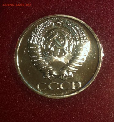 50 копеек 1977г. BUNC , до 12.11.16г - 5077-1
