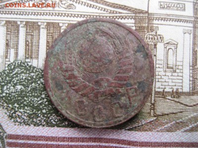 15 копеек 1937 год. - 2016-11-06 12-39-29.JPG
